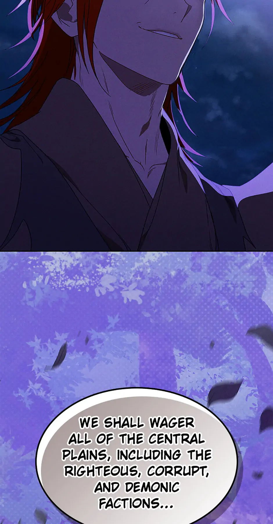 Yi Shen Dang Guan Chapter 92 63